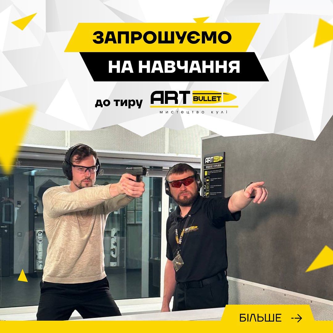 МЫ В СОЦИАЛЬНЫХ СЕТЯХ